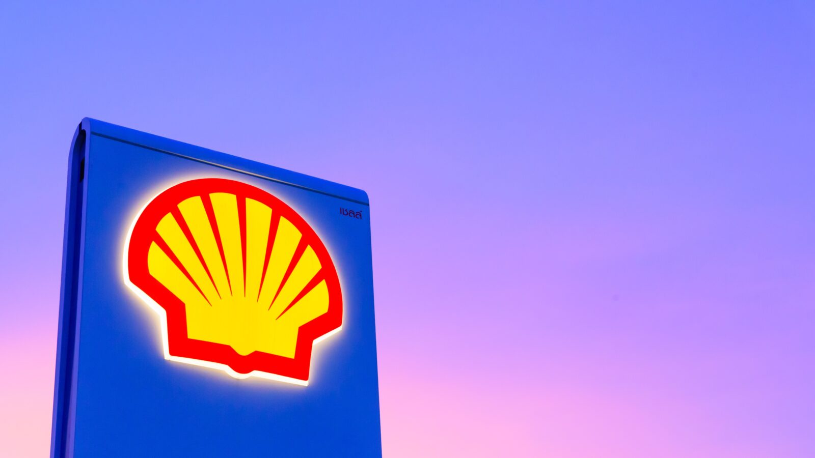Shell softens emissions cut pledge