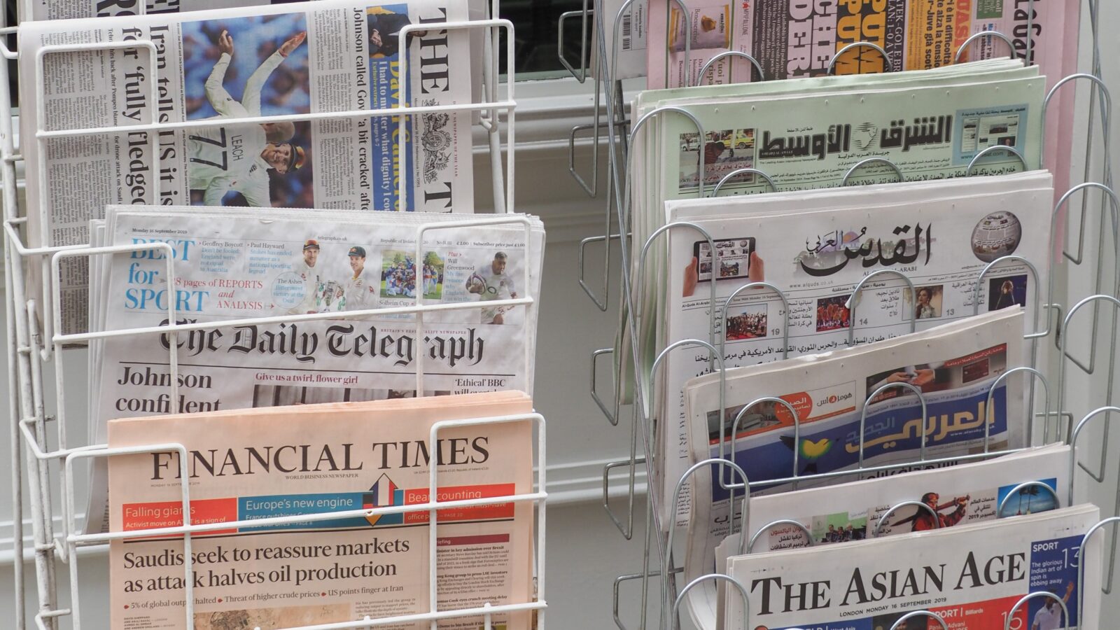 Thursday, April 25, 2024: Today's business headlines